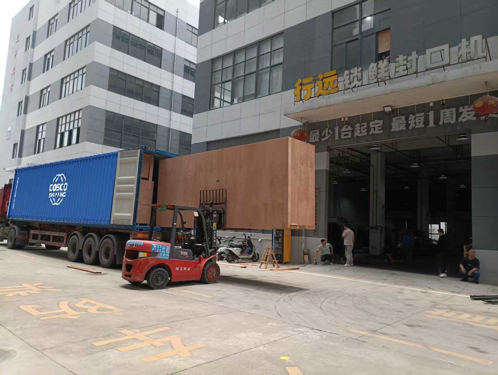 Latest company blogs about Modified Atmosphere Packaging Equipment Delivery